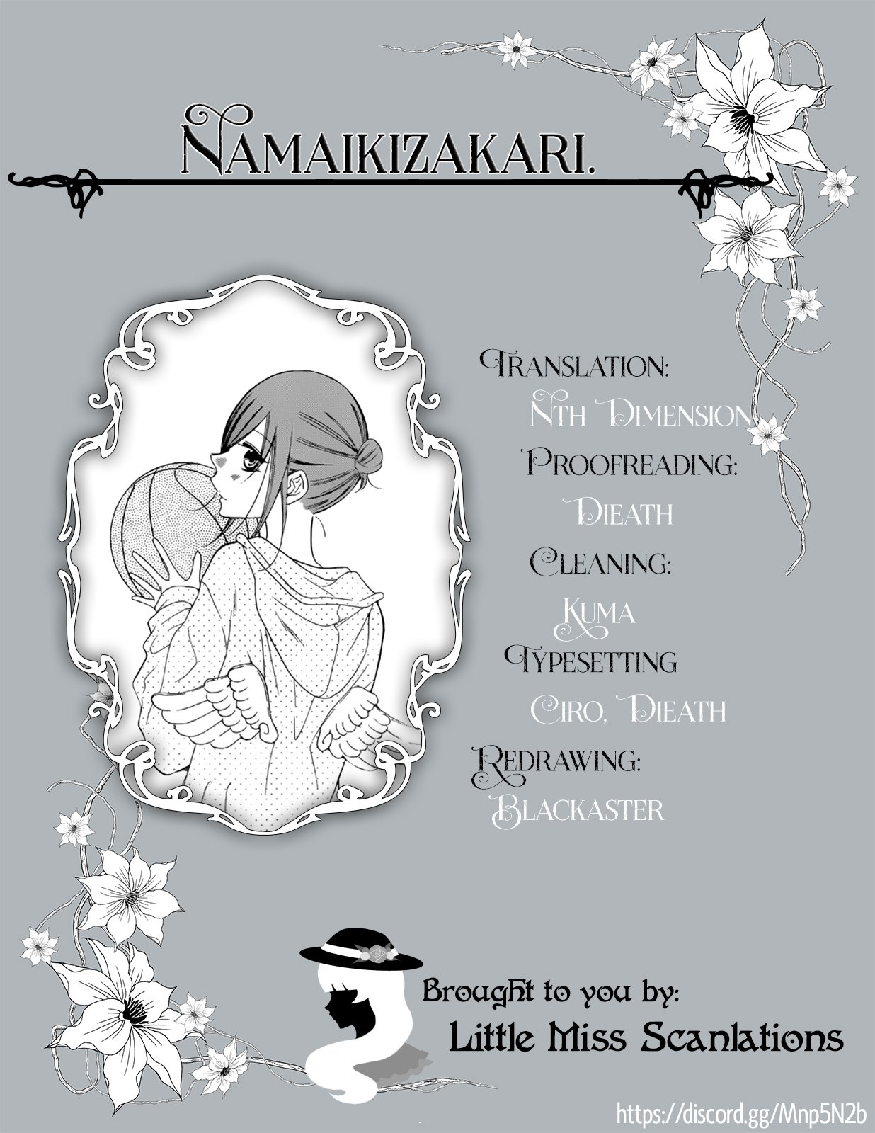 Namaiki Zakari, Chapter 132 image 31